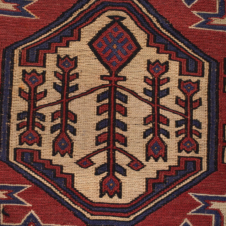 Beige Afghan Saghari Rug 4' 7" x 6' 5" Flat-Weave close-up