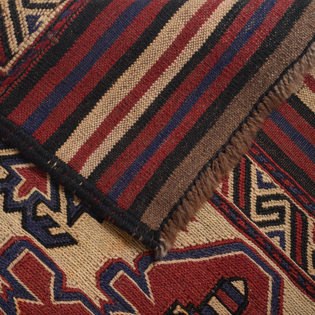 Beige Afghan Saghari Rug 4' 7" x 6' 5" Flat-Weave pattern