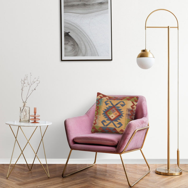 Afghan Kilim Cushion 1' 6" x 1' 6" - No. AL12607