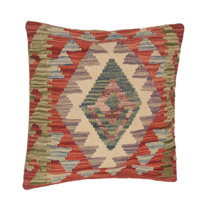 Kilim Cushion Cover 1' 6" x 1' 7" - No. AL71557