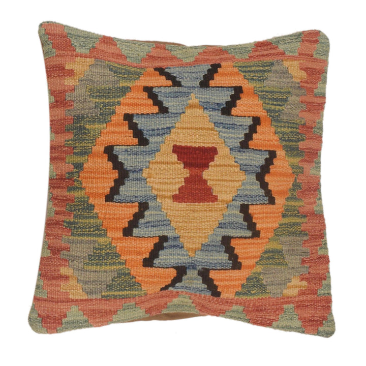 Afghan Cushion Cover 1' 6" x 1' 6" Flat-Weave