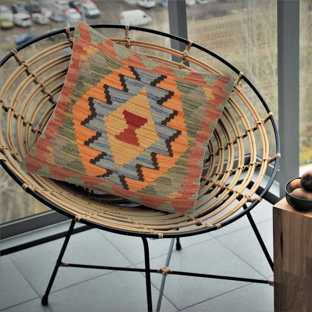 Afghan Cushion Cover 1' 6" x 1' 6" Flat-Weave view