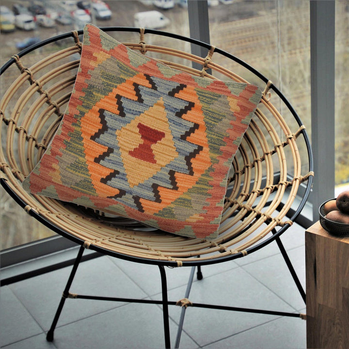 Vegetable Kilim Cushion Cover 1' 6" x 1' 6" - No. AL21875