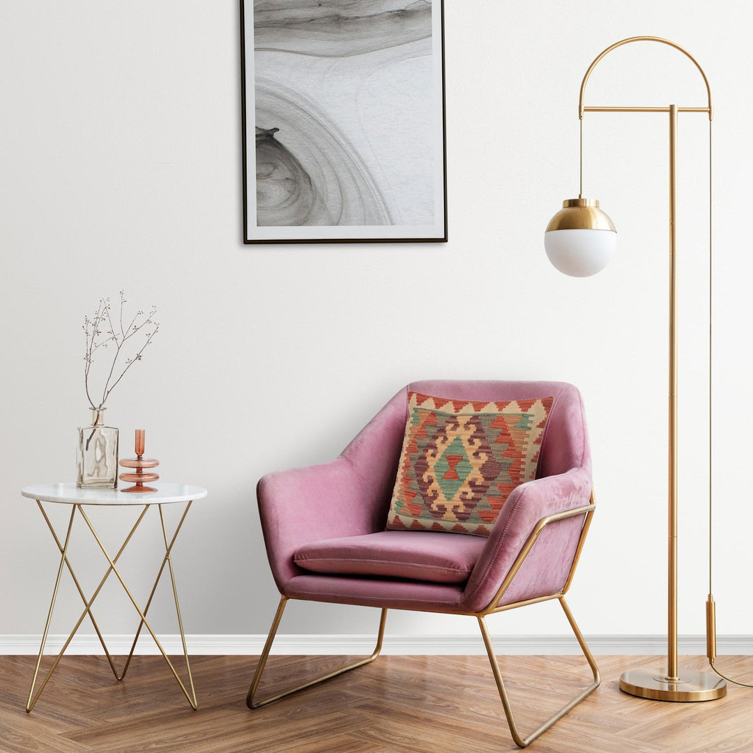 Vegetable Kilim Cushion Cover 1' 6" x 1' 6" - No. AL63174