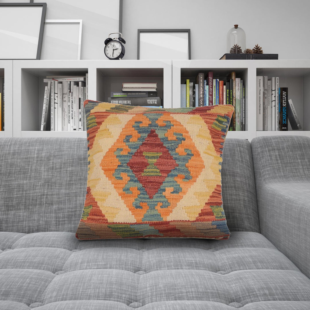 Hand Knotted Kilim Cushion 1' 5" x 1' 5" - No. AL96010