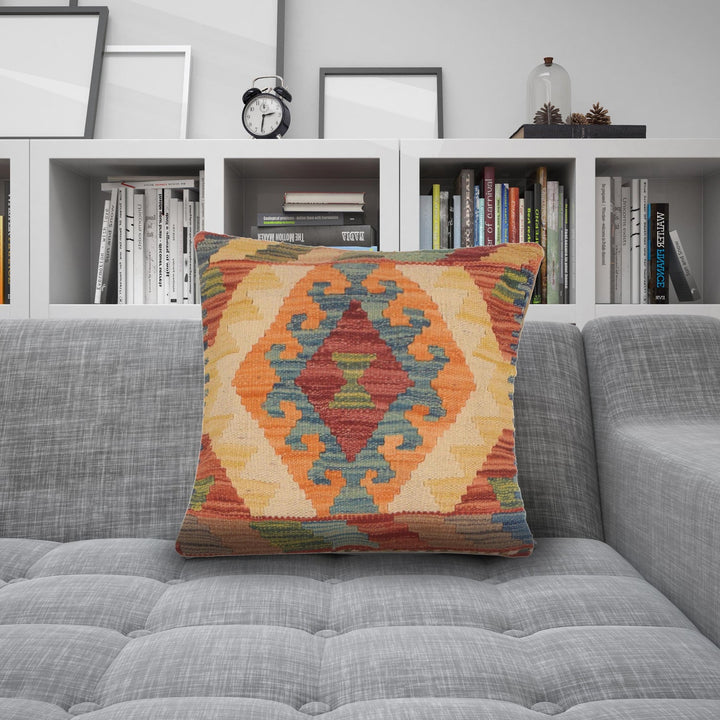 Hand Knotted Kilim Cushion 1' 5" x 1' 5" - No. AL96010
