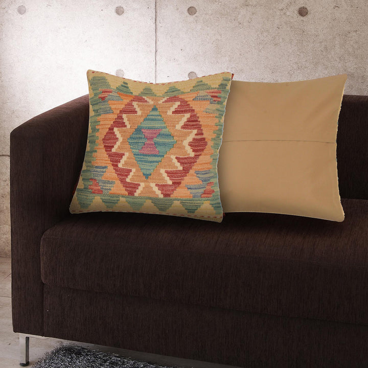 Afghan Turkish Design Cushion 1' 6" x 1' 5" Flat-Weave view