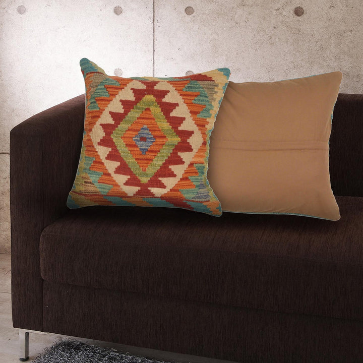Vegetable Kilim Cushion Cover 1' 6" x 1' 6" - No. AL90552