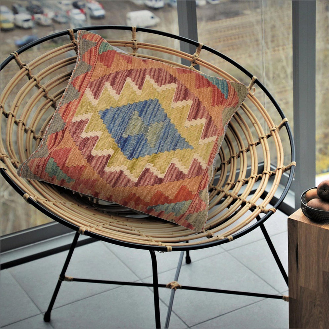 Kilim Cushion Cover 1' 6" x 1' 6" - No. AL74805