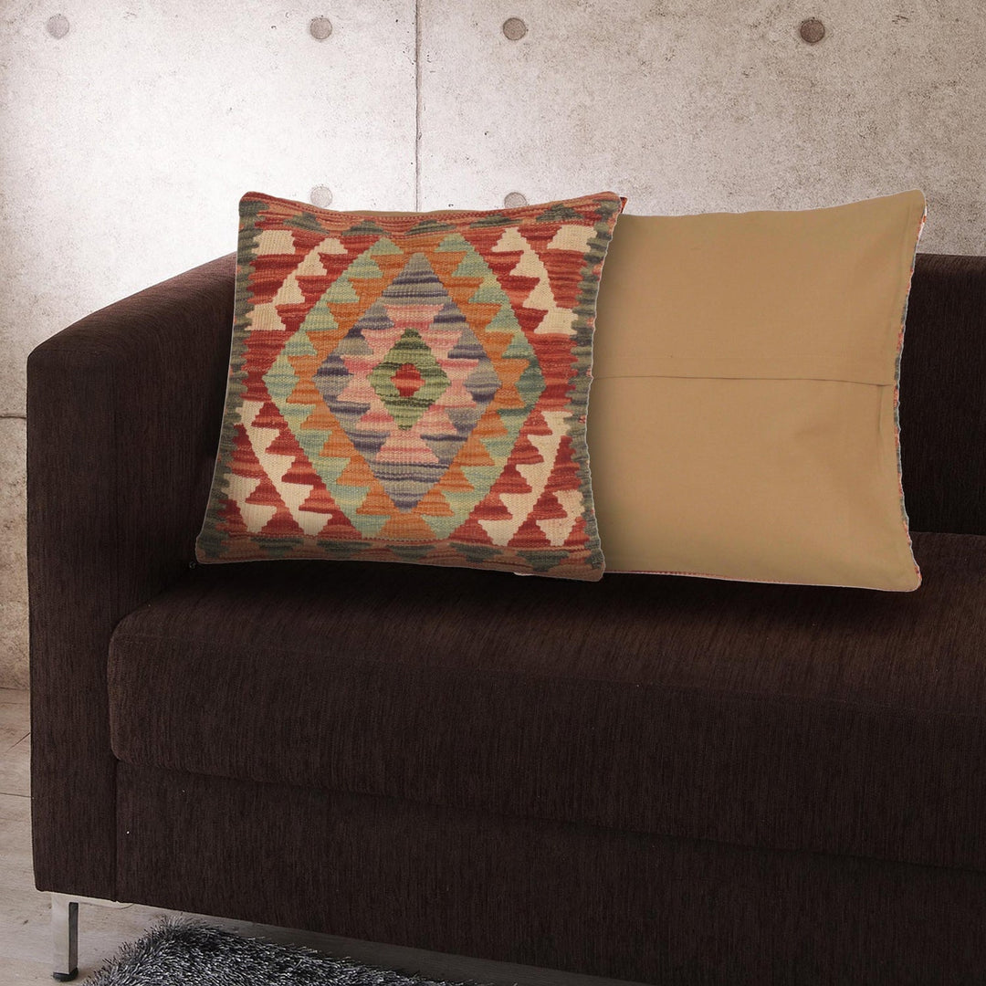Square Size Kelim Cushion 1' 6" x 1' 6" - No. AL41318
