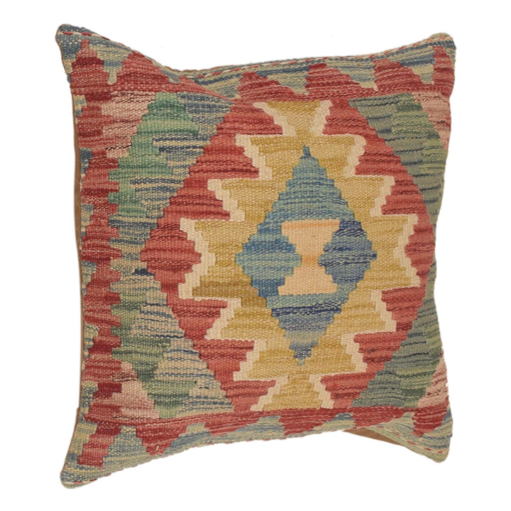 Afghan Kilim Cushion 1' 6" x 1' 6" Flat-Weave
