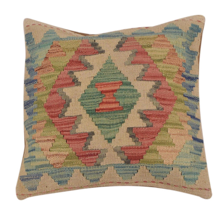 Kilim Cushion Covers for Your Home 1' 5" x 1' 6" - No. AL30149