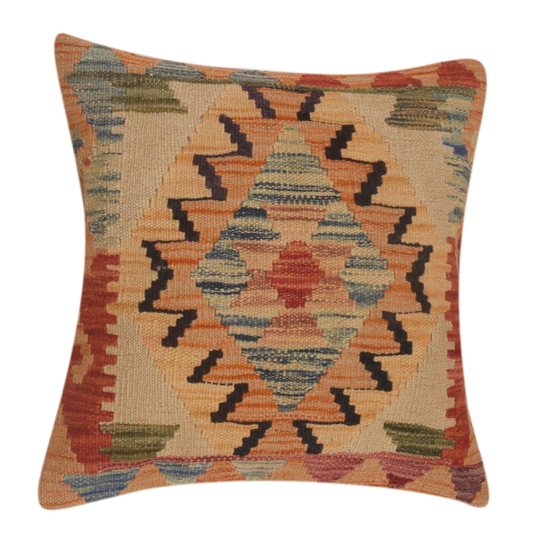 Afghan Cushion Cover 1' 6" x 1' 6" Flat-Weave
