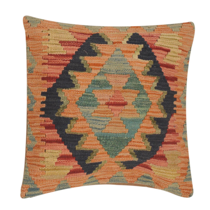Afghan Kelim Cushion 1' 7" x 1' 6" Flat-Weave