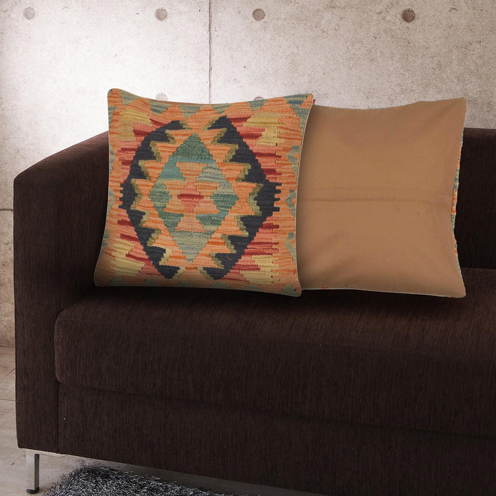 Afghan Kelim Cushion 1' 7" x 1' 6" Flat-Weave view