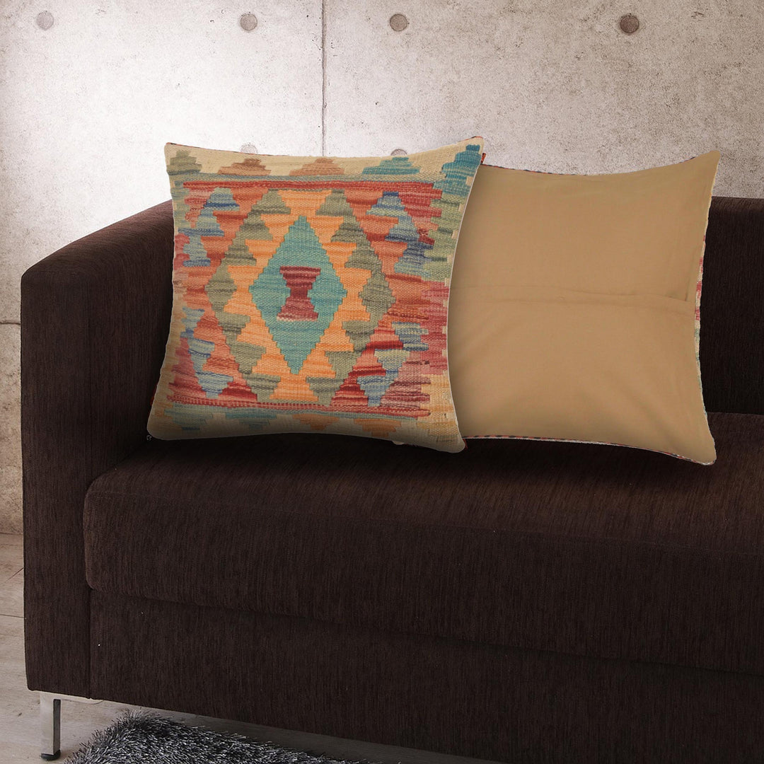Afghan Cushion 1' 6" x 1' 6" Flat-Weave view