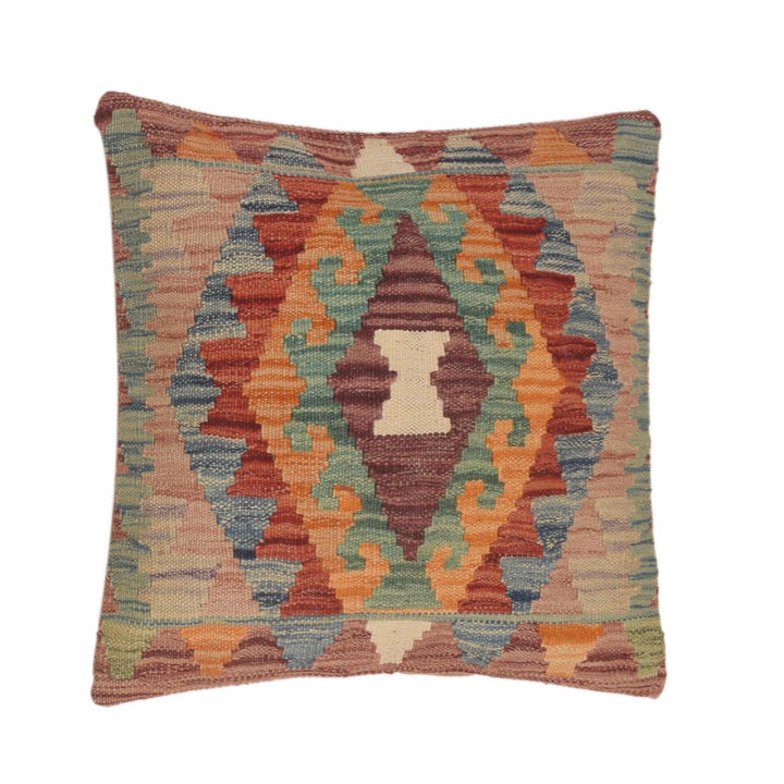 Vegetable Kilim Cushion Cover 1' 6" x 1' 6" - No. AL53575