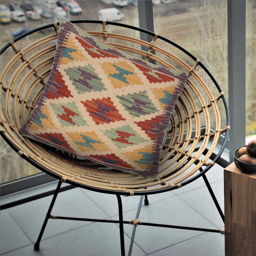 Kilim Cushion Covers for Your Home 1' 6" x 1' 7" - No. AL55698