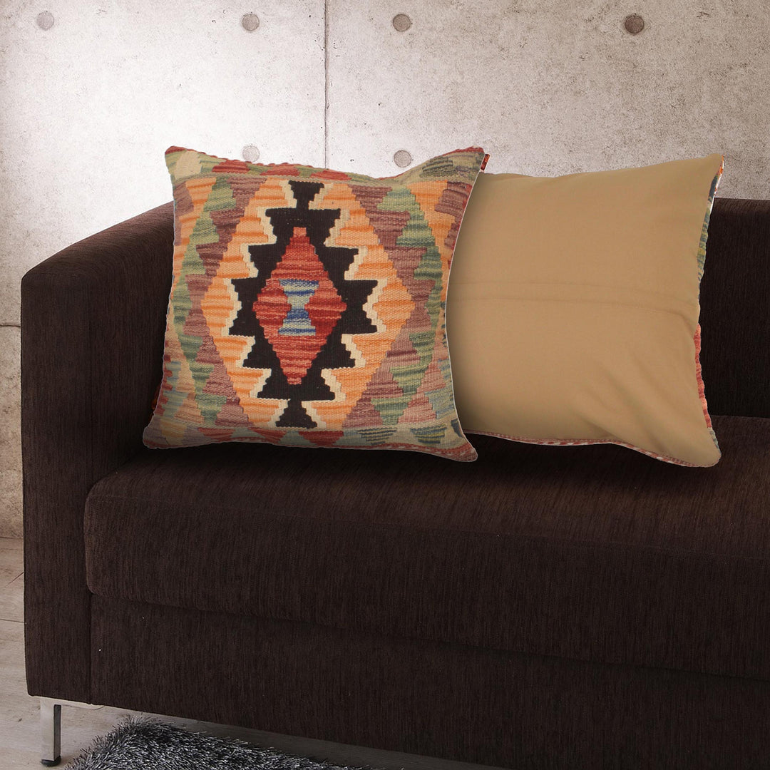 Afghan Cushion 1' 6" x 1' 6" Flat-Weave view