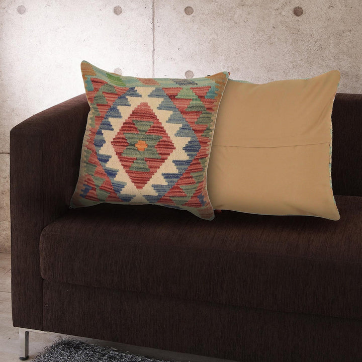Square Size Kelim Cushion 1' 7" x 1' 7" - No. AL38312