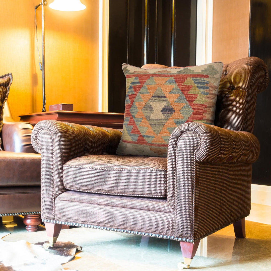 Afghan Kilim Cushion 1' 6" x 1' 7" - No. AL21760