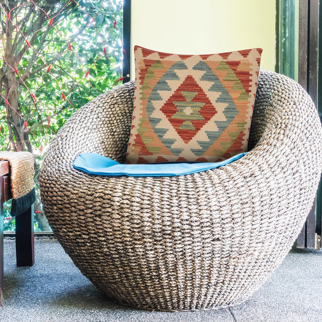 Kilim Cushion Covers for Your Home 1' 7" x 1' 6" - No. AL15545