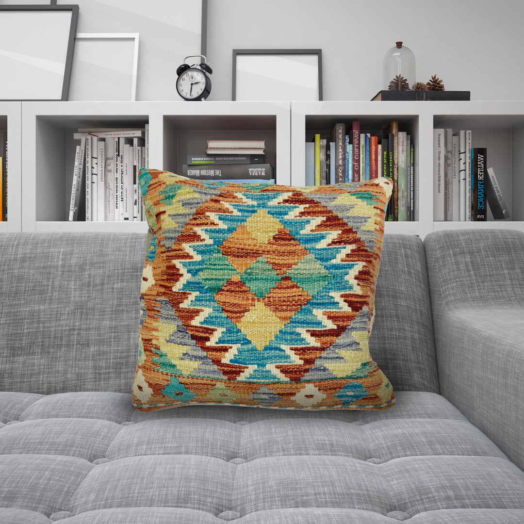 Afghan Kilim Cushion Cover 1' 5" x 1' 5" Flat-Weave view