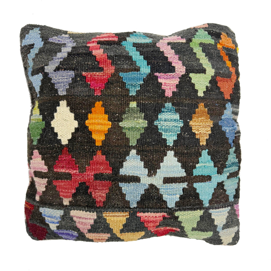 Afghan Kilim Rug 1' 5" x 1' 5" Flat-Weave