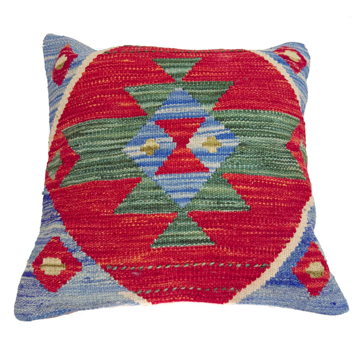 Afghan Kilim Cushion 1' 6" x 1' 5" Flat-Weave | No. AL635058