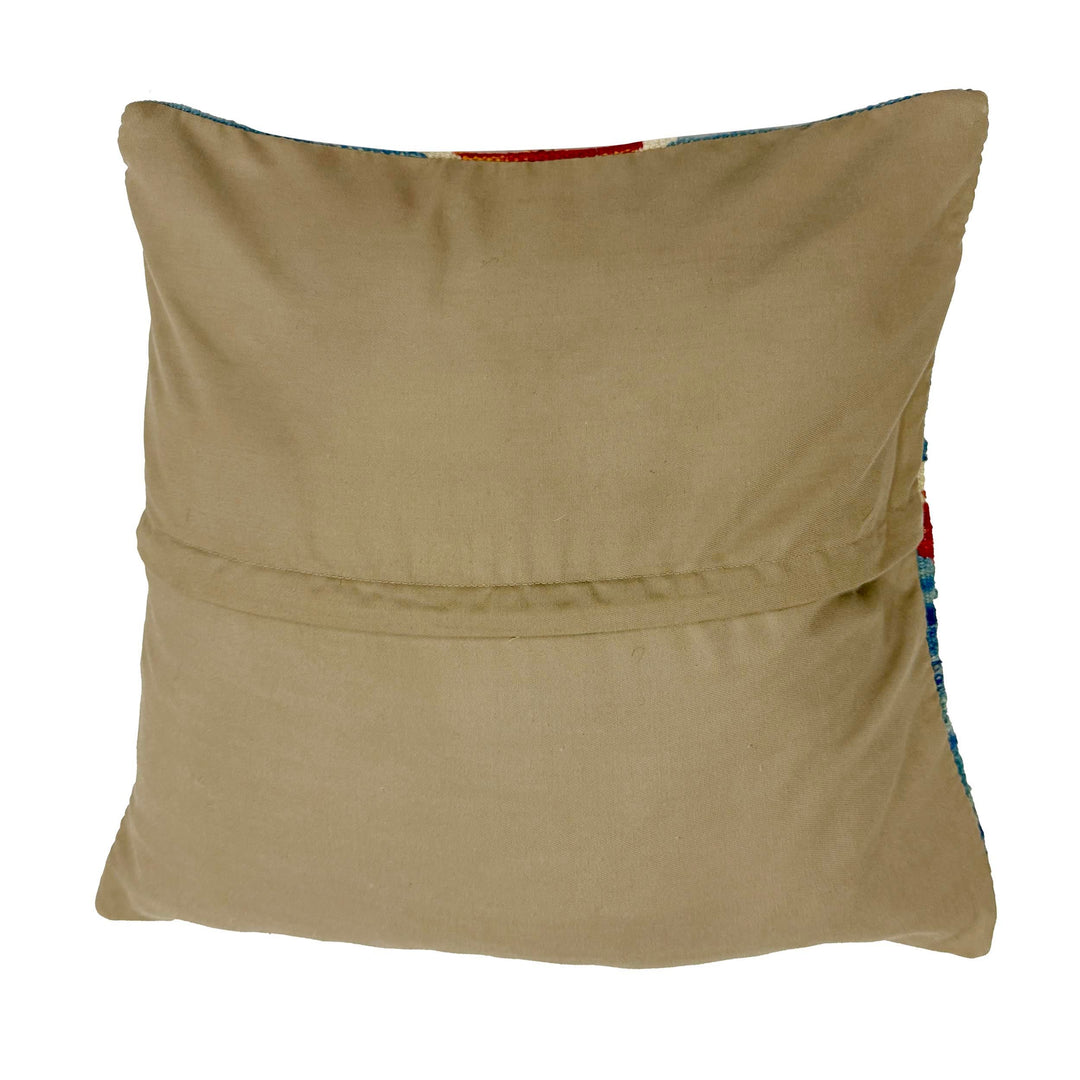 Afghan Kilim Cushion 1' 6" x 1' 5" Flat-Weave | No. AL635058