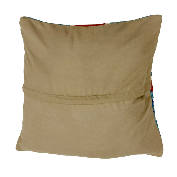 Afghan Kilim Cushion 1' 6" x 1' 5" Flat-Weave | No. AL635058