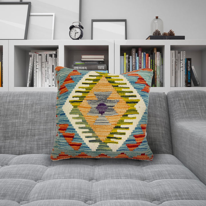 Afghan Kilim Cushion Cover 1' 6" x 1' 6" Flat-Weave view