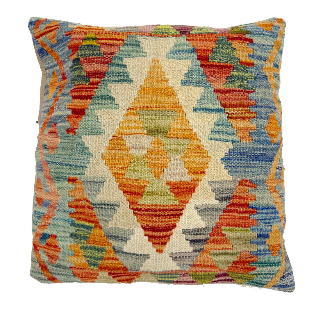 Afghan Kilim Cushion Cover 1' 6" x 1' 5" Flat-Weave