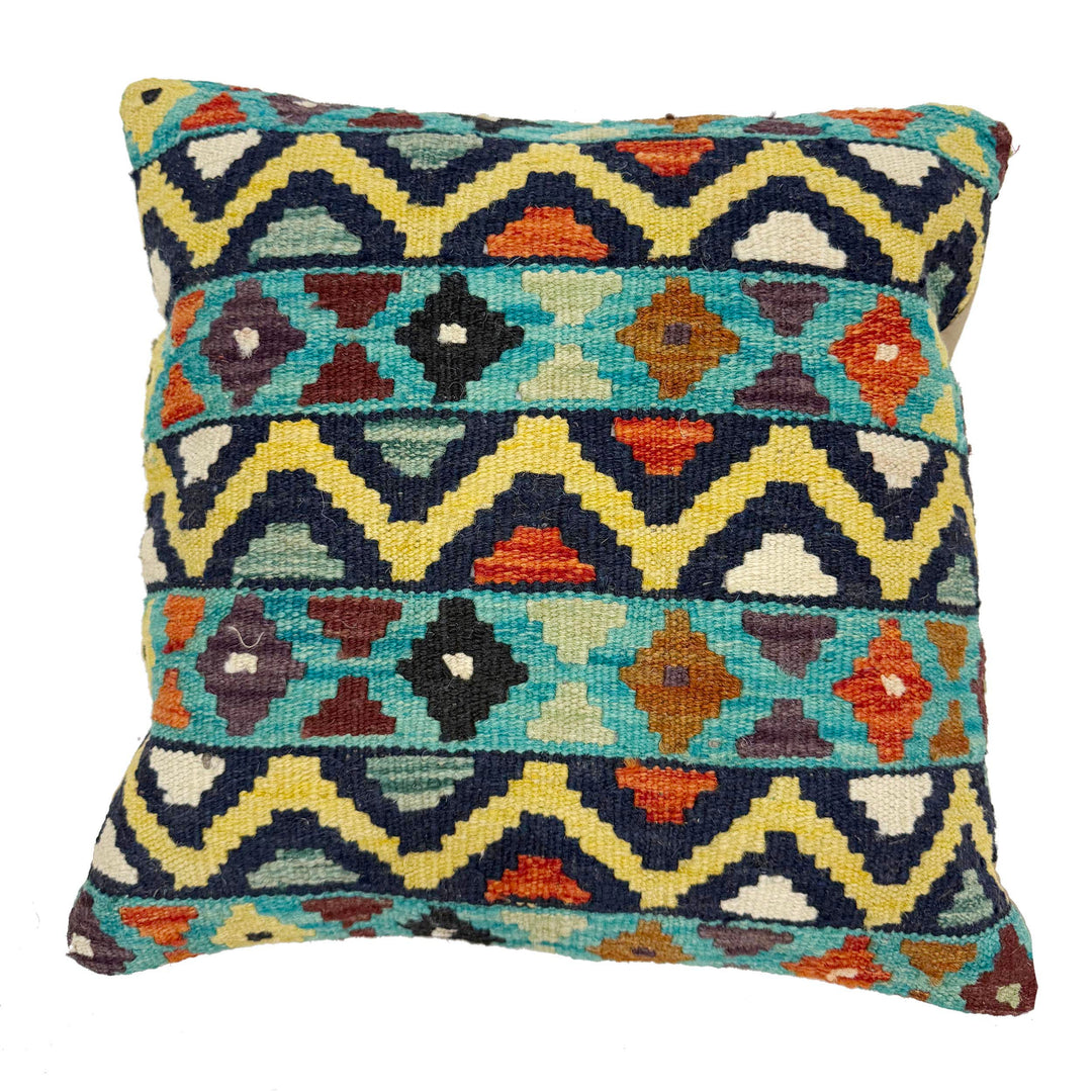 Afghan Kilim Cushion Cover 1' 6" x 1' 5" Flat-Weave