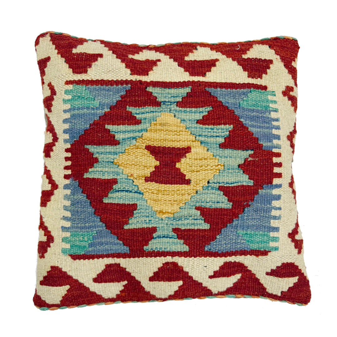 Afghan Geometric Cushion 1' 6" x 1' 5" Hand-Knotted