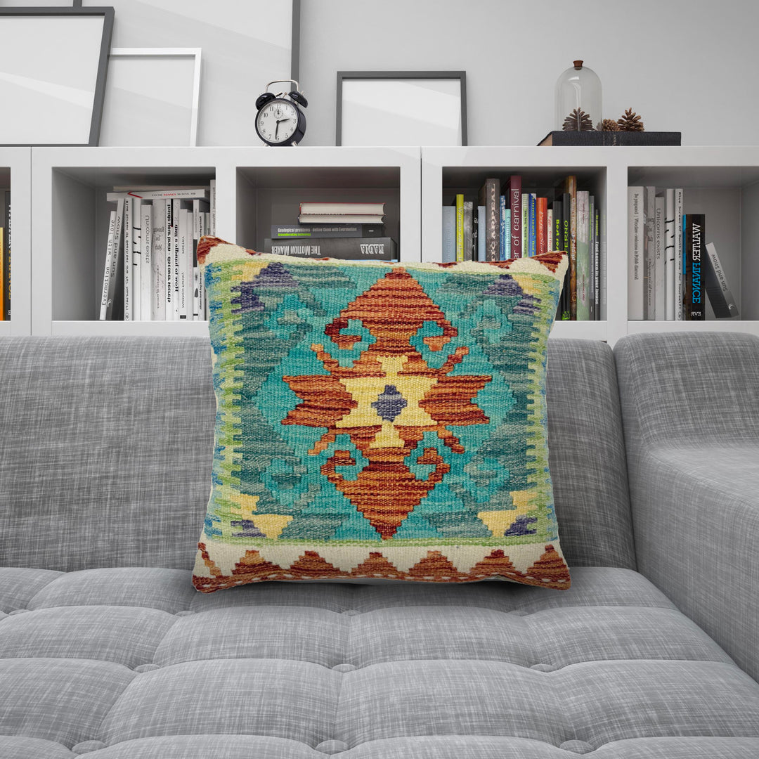Afghan Kilim Rug 1' 6" x 1' 5" Flat-Weave view