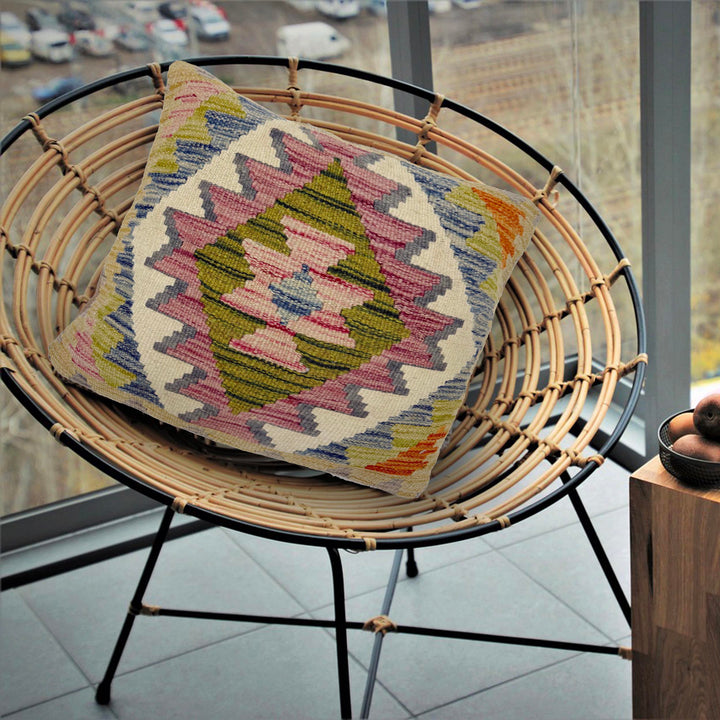 Afghan Kilim Cushion Cover 1' 6" x 1' 5" Flat-Weave view