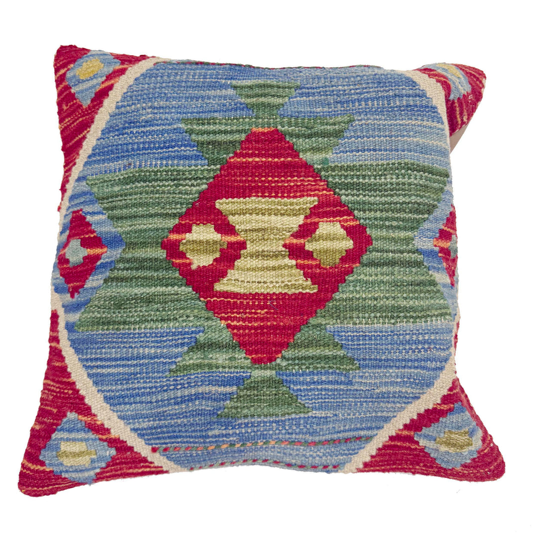 Afghan Kilim Rug 1' 6" x 1' 6" Flat-Weave