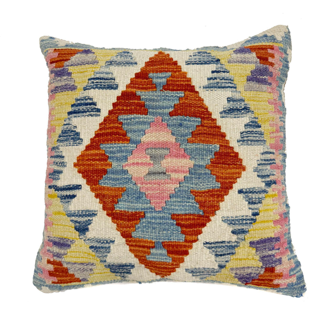 Afghan Kilim Cushion Covers 1' 6" x 1' 5" Flat-Weave