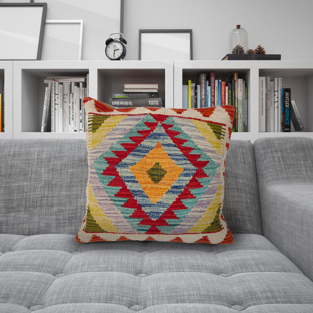 Afghan Kilim Cushion Cover 1' 5" x 1' 6" Flat-Weave view