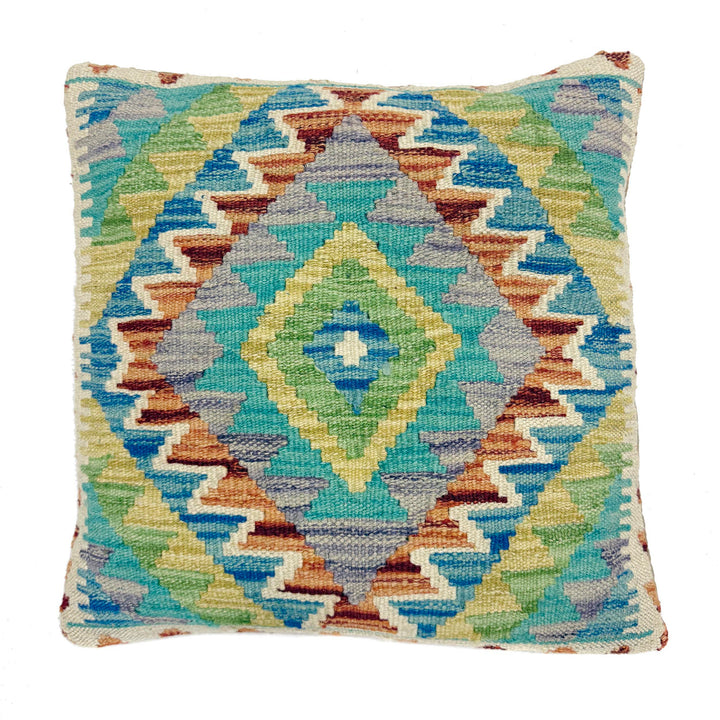 Afghan Kilim Cushion Cover 1' 6" x 1' 5" Flat-Weave