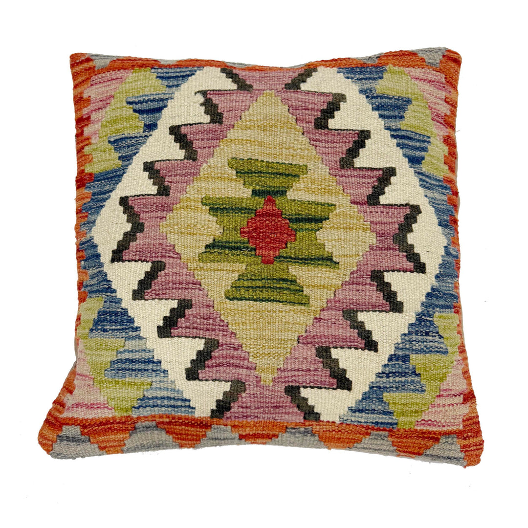 Afghan Kilim Cushion Cover 1' 6" x 1' 5" Hand-Knotted