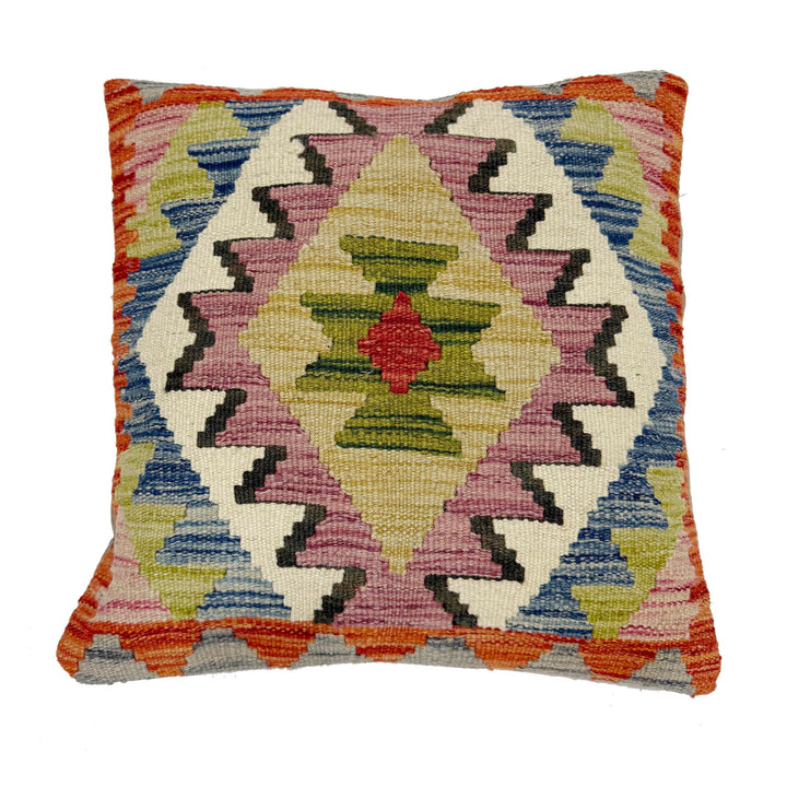 Afghan Kilim Cushion Cover 1' 6" x 1' 5" Hand-Knotted