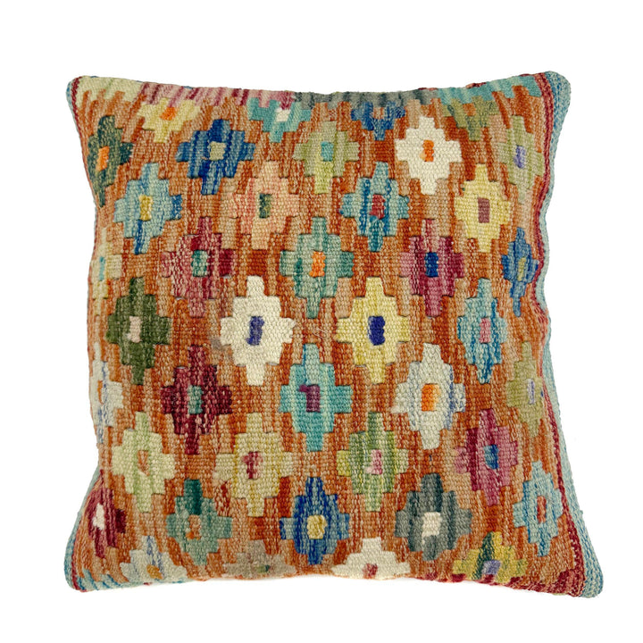 Afghan Kilim Cushion 1' 6" x 1' 5" Hand-Knotted | No. AL994263