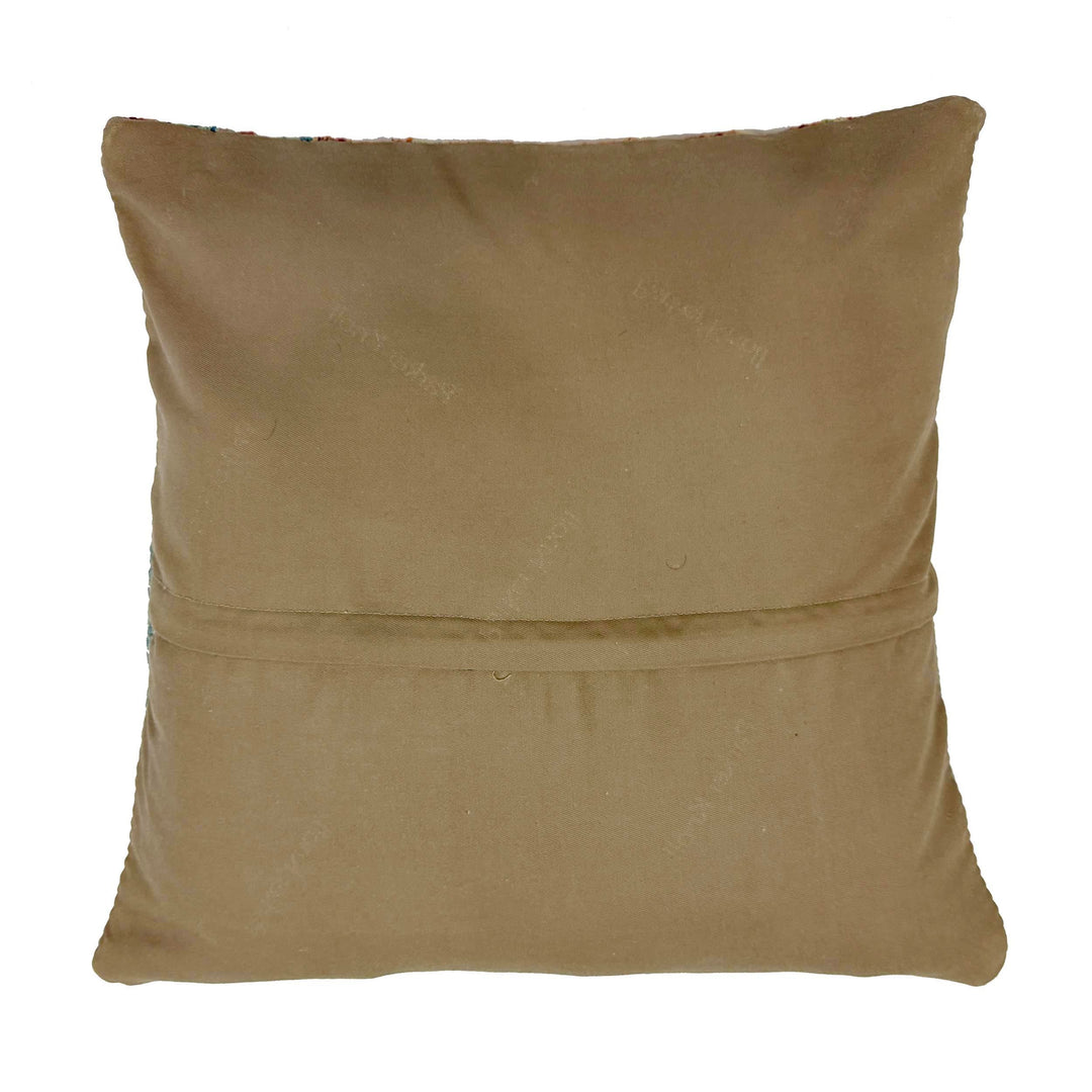 Afghan Kilim Cushion 1' 6" x 1' 5" Hand-Knotted | No. AL994263