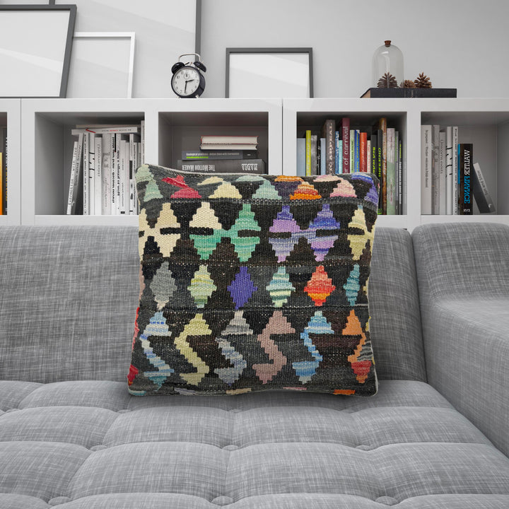 Afghan Kilim Cushion Cover 1' 5" x 1' 5" Hand-Knotted view