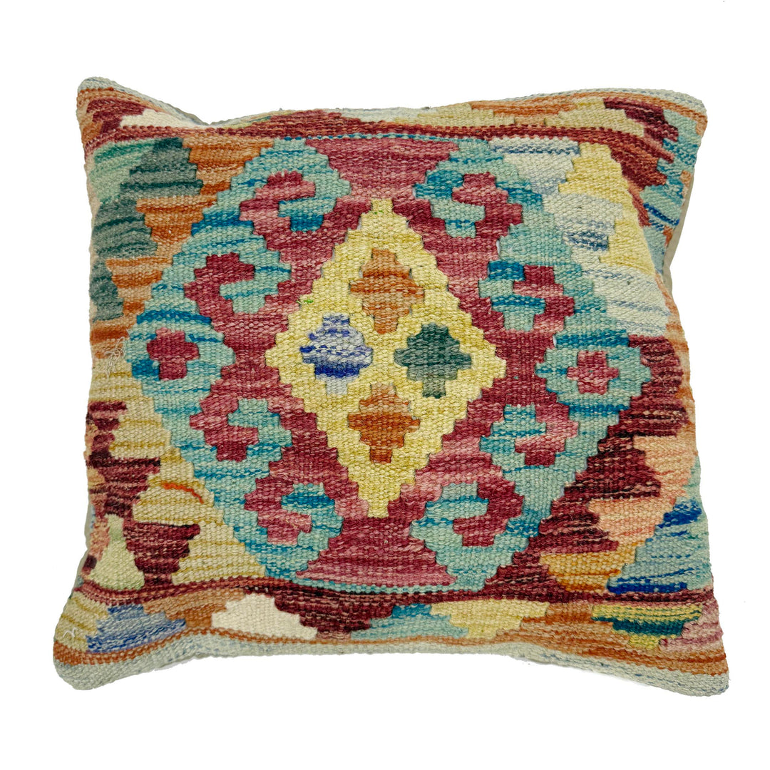 Afghan Kilim Cushion Cover 1' 4" x 1' 6" Flat-Weave