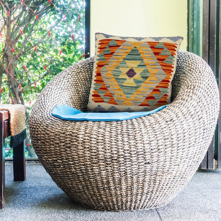 Afghan Kilim Cushion Cover 1' 6" x 1' 6" Flat-Weave view