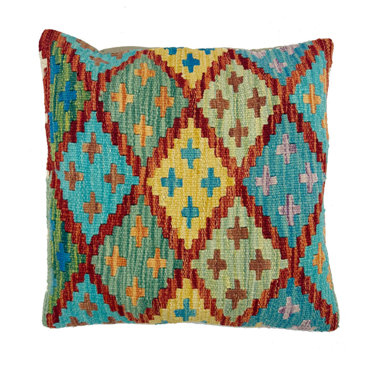 Afghan Kilim Cushion Rug 1' 6" x 1' 5" Flat-Weave | No. AL765259