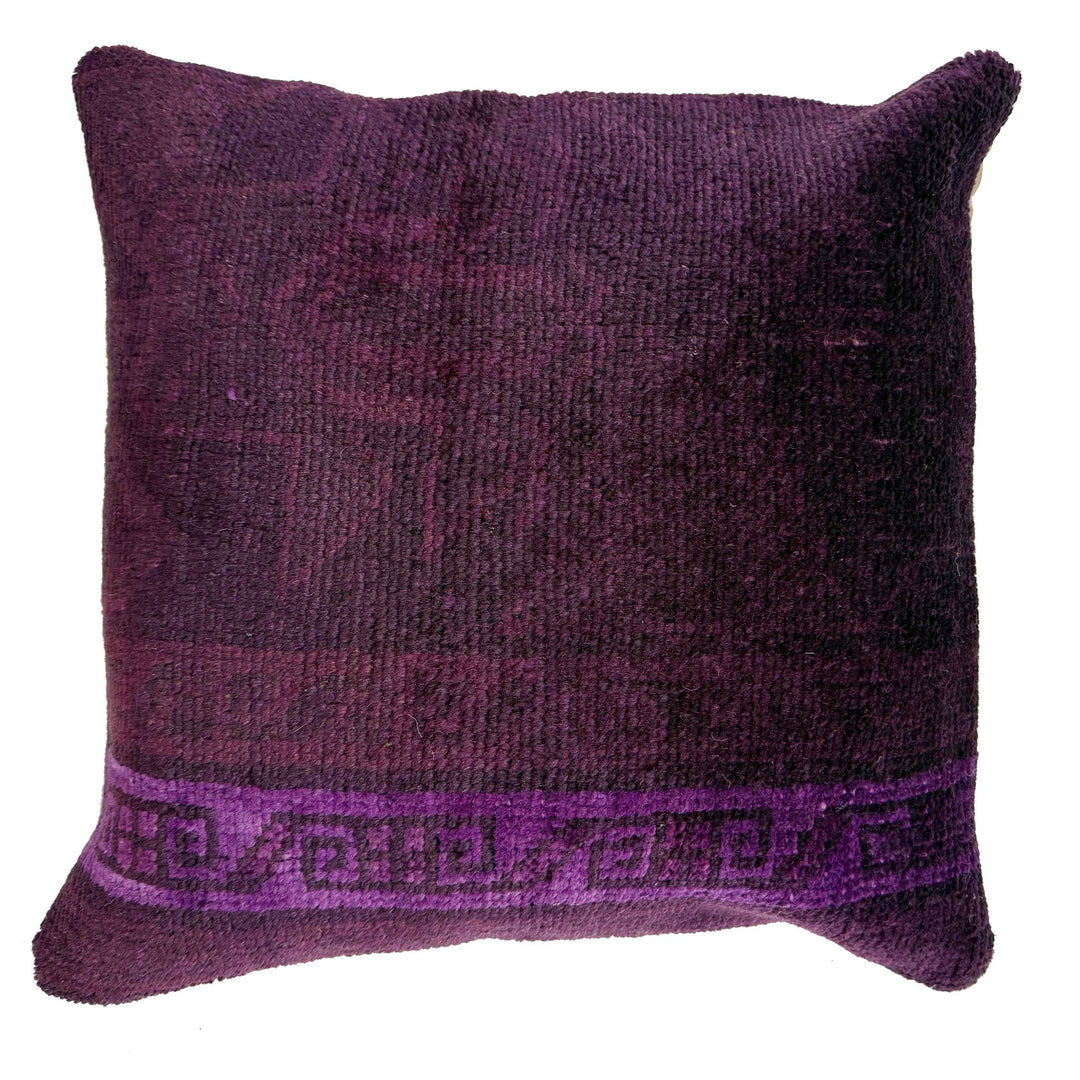 Purple Afghan Overdye Rug 1' 5" x 1' 5" Hand-Knotted